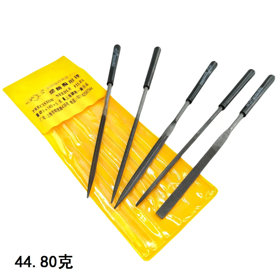 Tool Package Tiangong Mini 4WD Vehicle Special Battery/Screwdriver/Socket/Engraver/Hand Drill/Tweezers